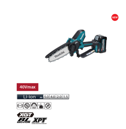 UC029G Cordless Pruning Saw - Image 2