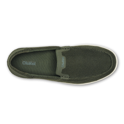 Kākaha Mesh - Nori - Image 8