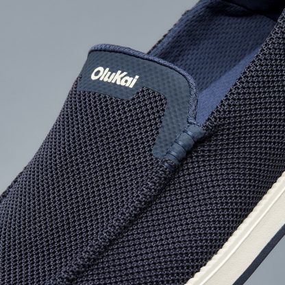 Kākaha Mesh - Navy - Image 3